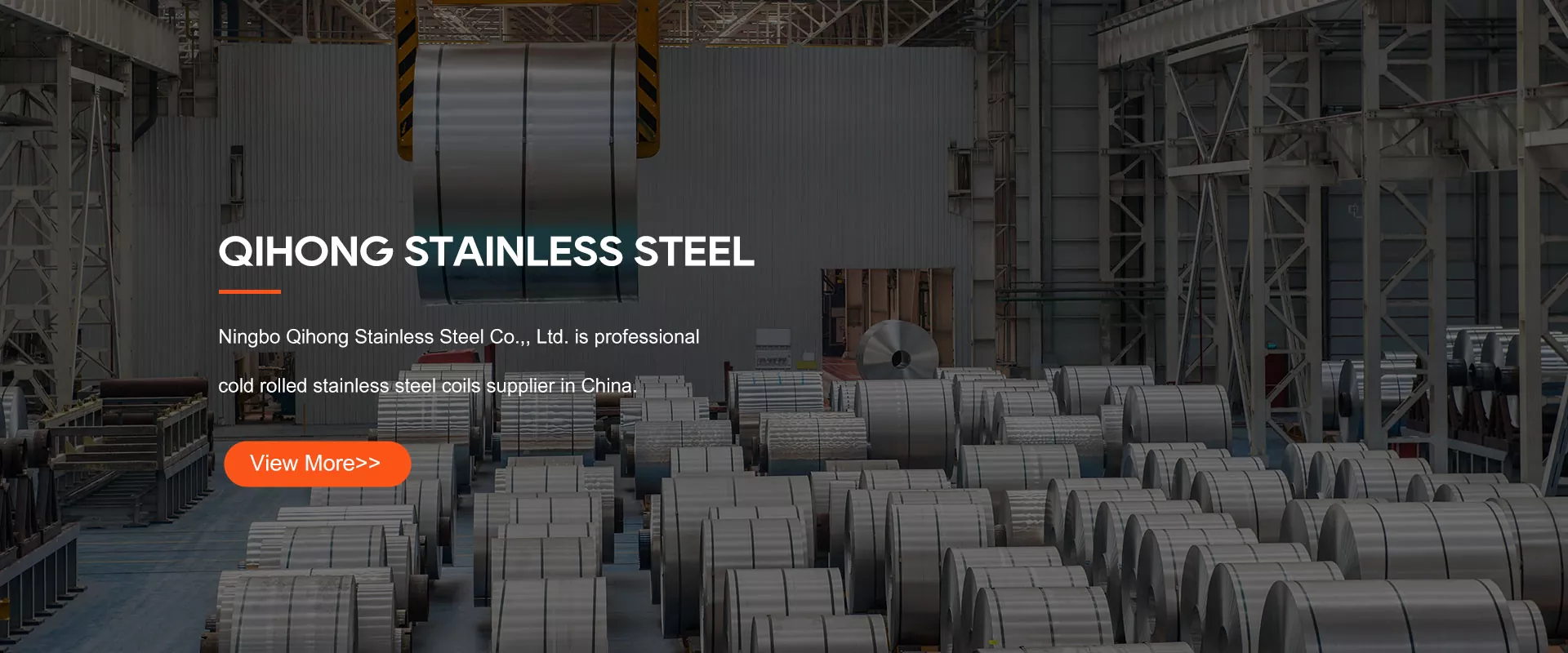 চীন স্টেইনলেস স্টিল স্ট্রিপ